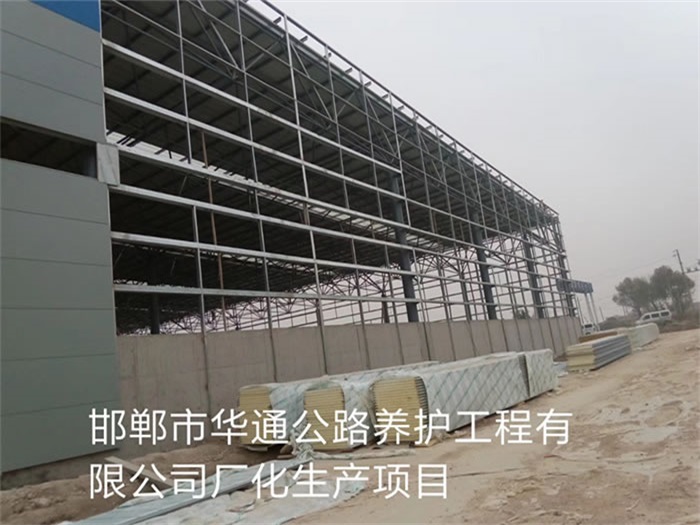 玉门网架钢结构工程有限公司