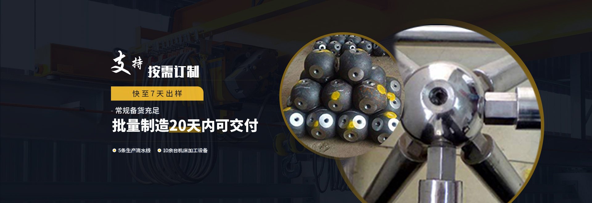 玉门1