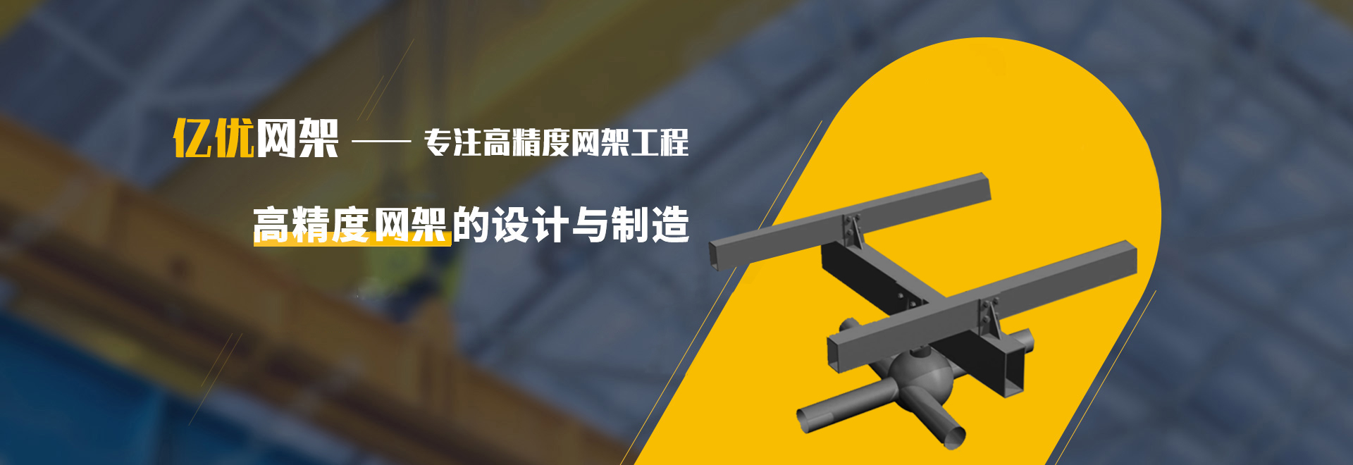 玉门2